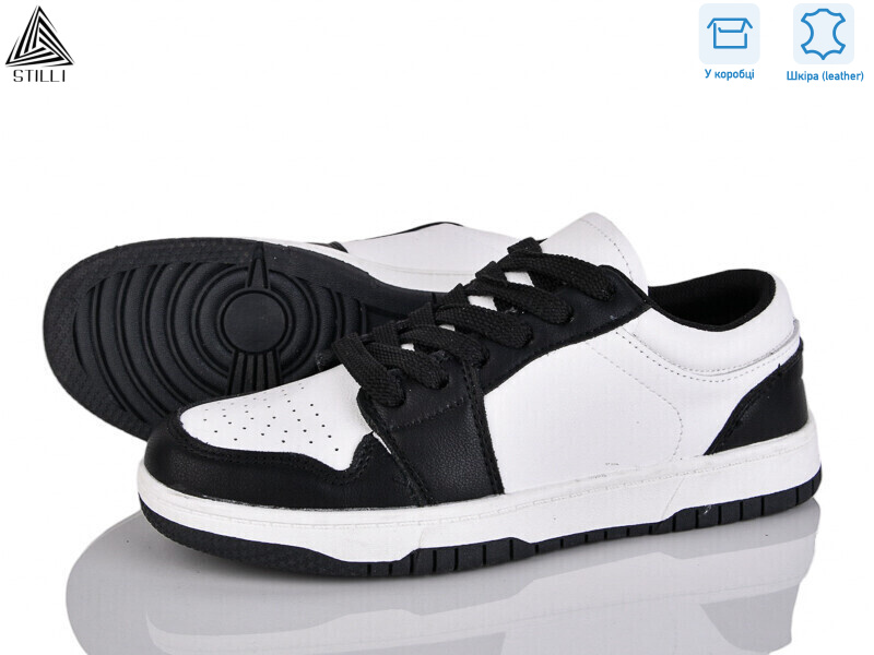 NK20-14 шкіра піна, 8 (36-41), <strong>490</strong>, демісезон