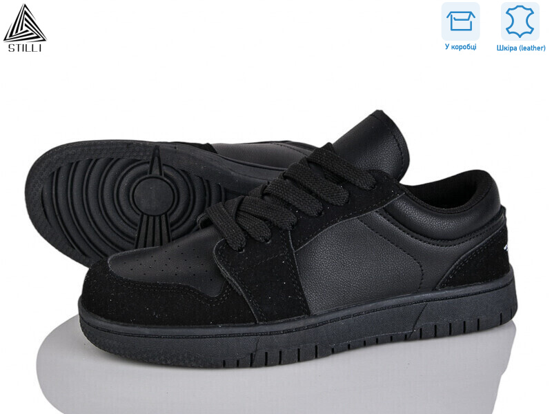 NK20-21R шкіра піна, 8 (36-41), <strong>490</strong>, демісезон