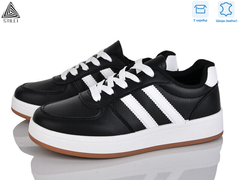 JH500-6 шкіра, 8 (36-41), <strong>420</strong>, демісезон