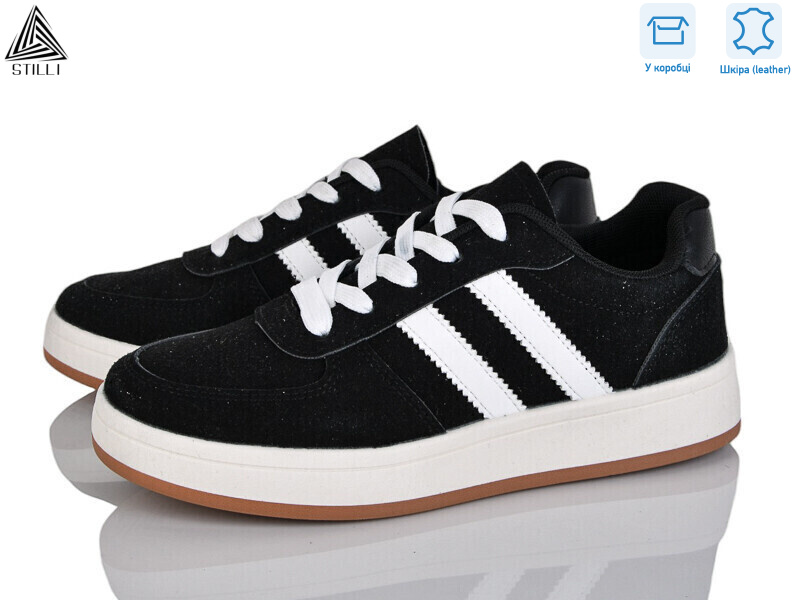 JH600-4 шкіра, 8 (36-41), <strong>420</strong>, демісезон