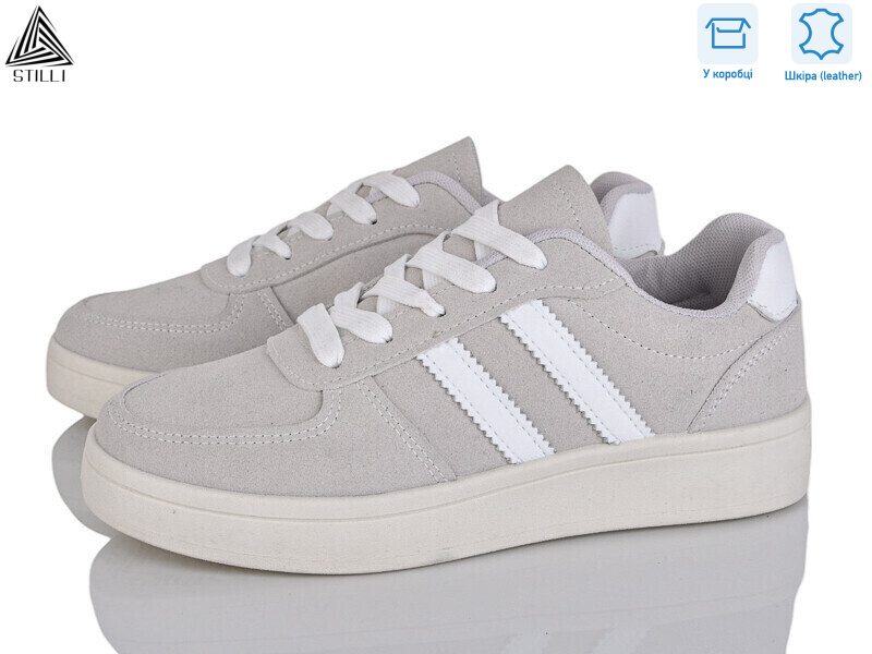 JH50-10 шкіра, 8 (36-41), <strong>420</strong>, демісезон