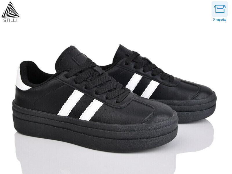 WA170-1 шкіра, 8 (36-41), <strong>490</strong>, демісезон