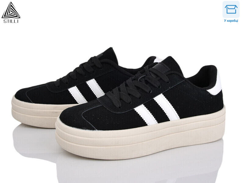 WA170-9R шкіра, 8 (36-41), <strong>490</strong>, демісезон