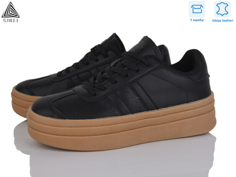 WA20-2 шкіра, 8 (36-41), <strong>490</strong>, демісезон