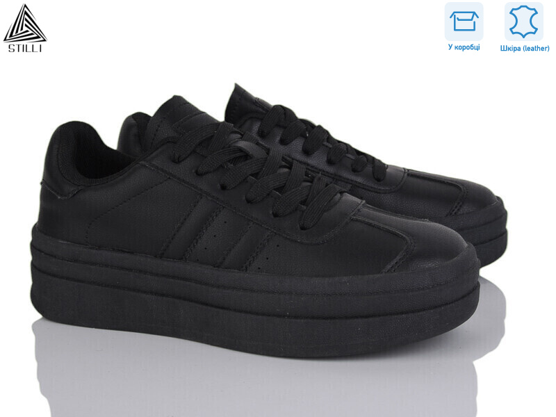 WA20-5 шкіра, 8 (36-41), <strong>490</strong>, демісезон