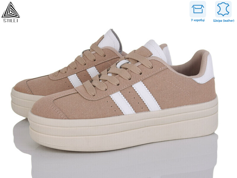 WA10-1 шкіра, 8 (36-41), <strong>490</strong>, демісезон