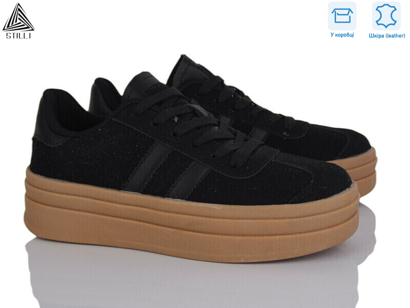 WA10-10 шкіра, 8 (36-41), <strong>490</strong>, демісезон