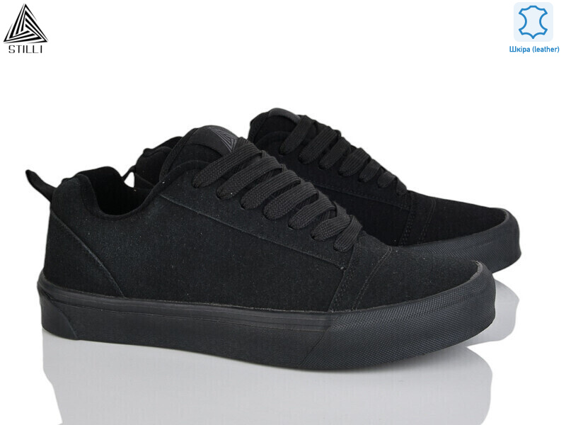 HB860-3 шкіра, 8 (41-45), <strong>490</strong>, демісезон