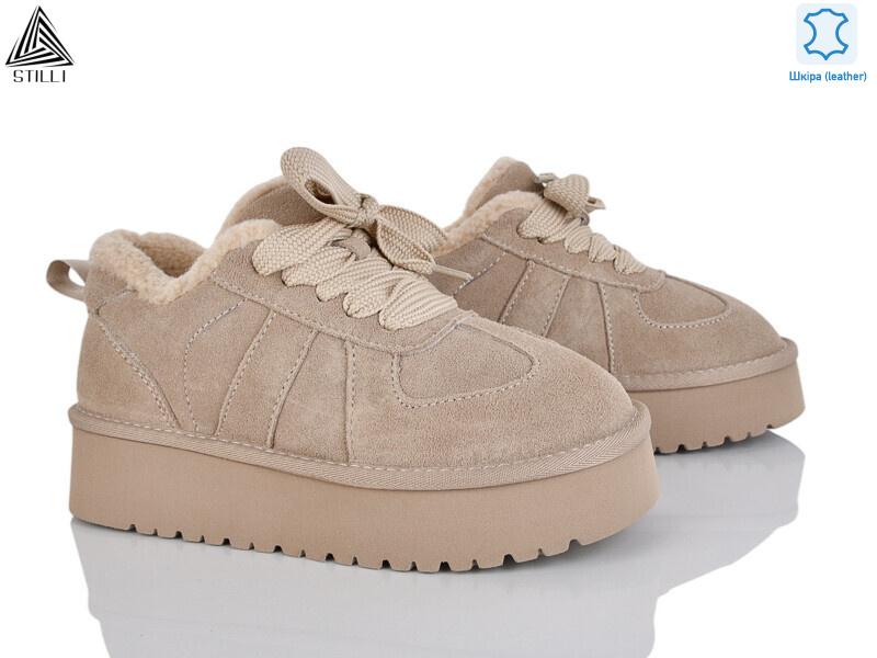 UG440-5 шкіра піна, 6 (36-41), <strong>980</strong>, зима