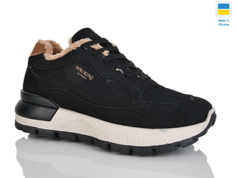 Гіпаніс Ж 5111 чорний, 8 (36-41), <strong>675</strong>, зима