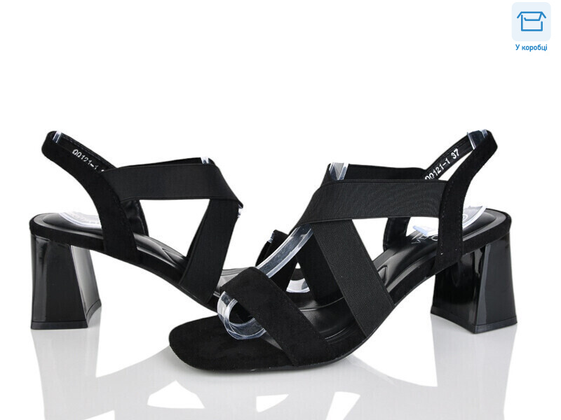 QQ121-1, 6 (36-40), <strong>650</strong>, літо