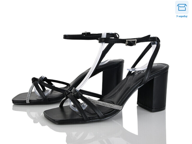 QQ129-1, 6 (36-40), <strong>650</strong>, літо