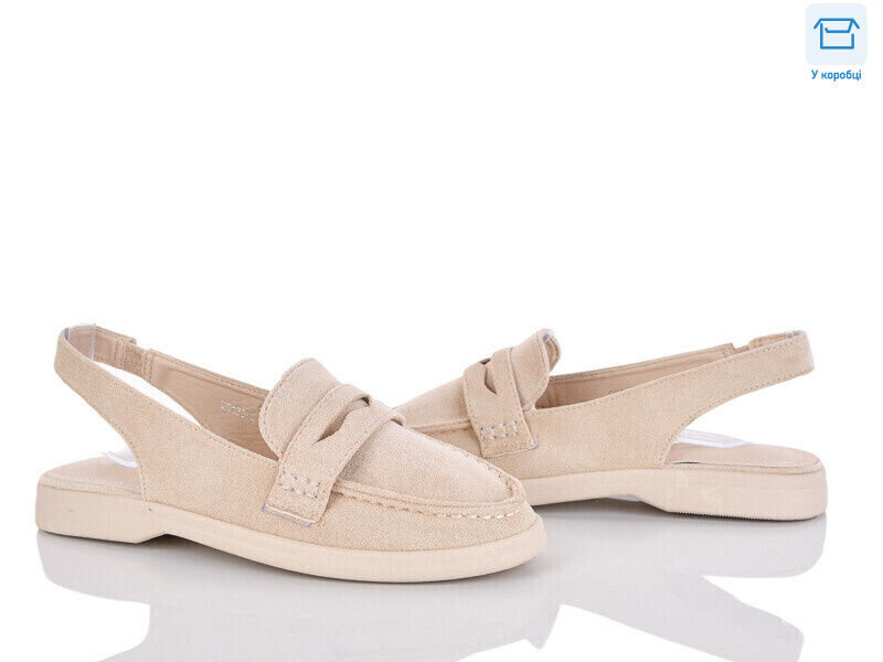 QQ139-2, 8 (36-41), <strong>540</strong>, літо