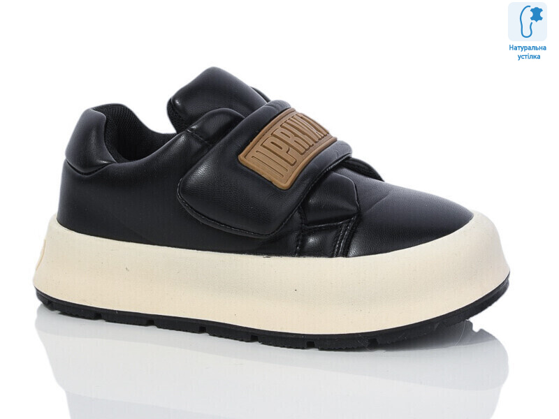 XF01-C11274-20, 8 (32-37), <strong>320</strong>, демісезон