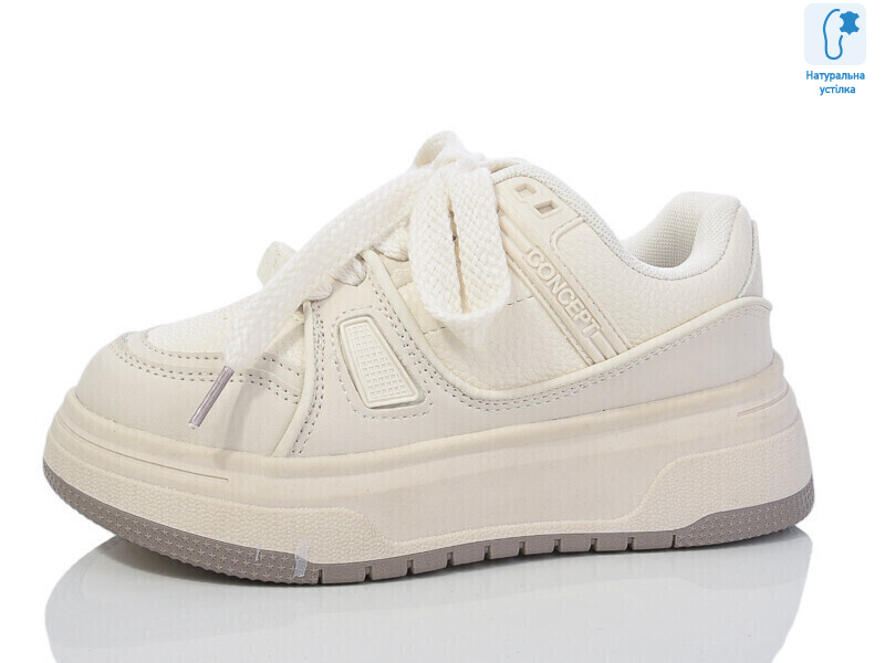 XF01-C11175-6, 8 (32-37), <strong>390</strong>