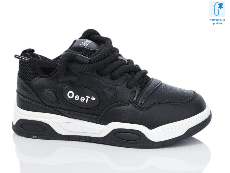 XF01-C11153-0, 8 (32-37), <strong>320</strong>