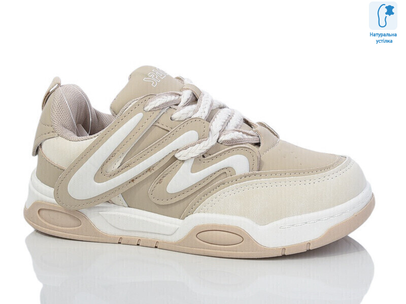 XF01-C11164-3, 8 (32-37), <strong>320</strong>