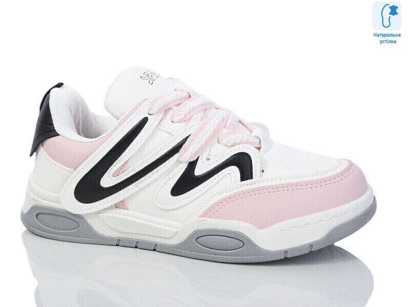 XF01-C11164-8, 8 (32-37), <strong>320</strong>