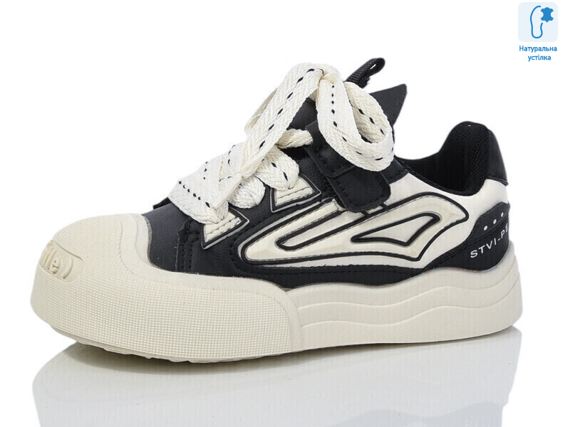 XF01-B11206-0, 8 (26-31), <strong>210</strong>