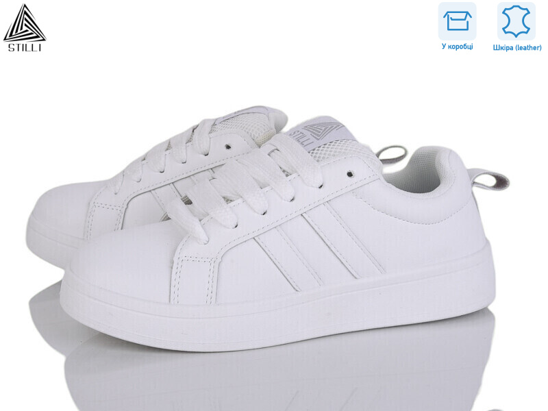 JH1000-1 шкіра, 8 (36-41), <strong>440</strong>, демісезон