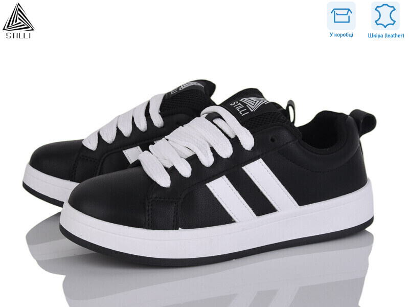 JH1000-3 шкіра, 8 (36-41), <strong>440</strong>, демісезон