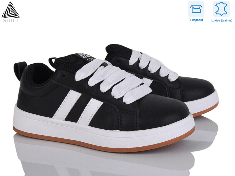 JH1000-4 шкіра, 8 (36-41), <strong>440</strong>, демісезон