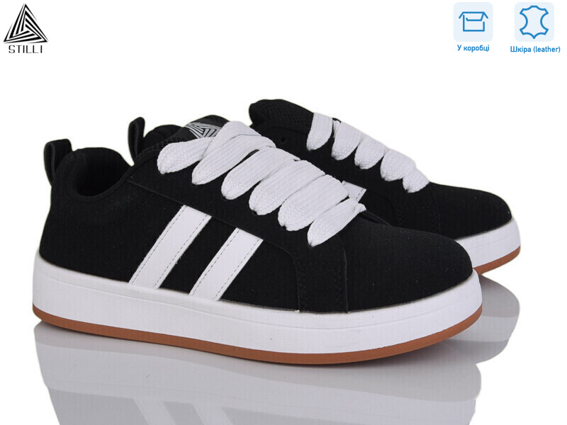 JH1000-7R шкіра, 8 (36-41), <strong>440</strong>, демісезон