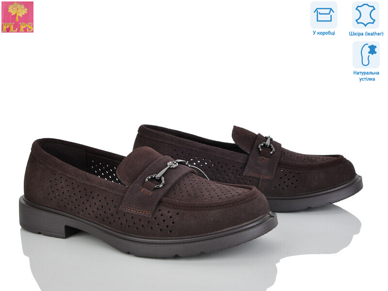 DBB13-6, 6 (36-40), <strong>23</strong>, демісезон