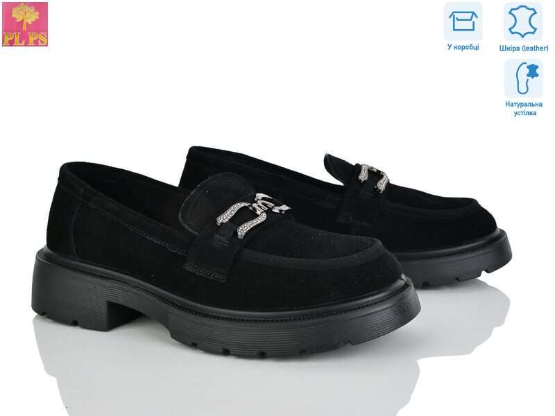 R133-2, 6 (36-40), <strong>24</strong>, демісезон