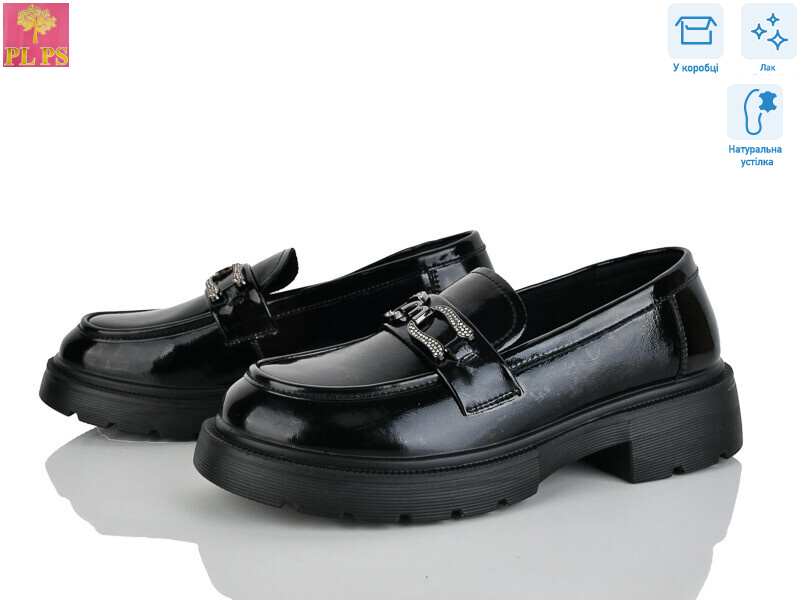 R133-3, 6 (36-40), <strong>24</strong>, демісезон