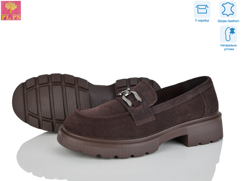 R133-6, 6 (36-40), <strong>24</strong>, демісезон