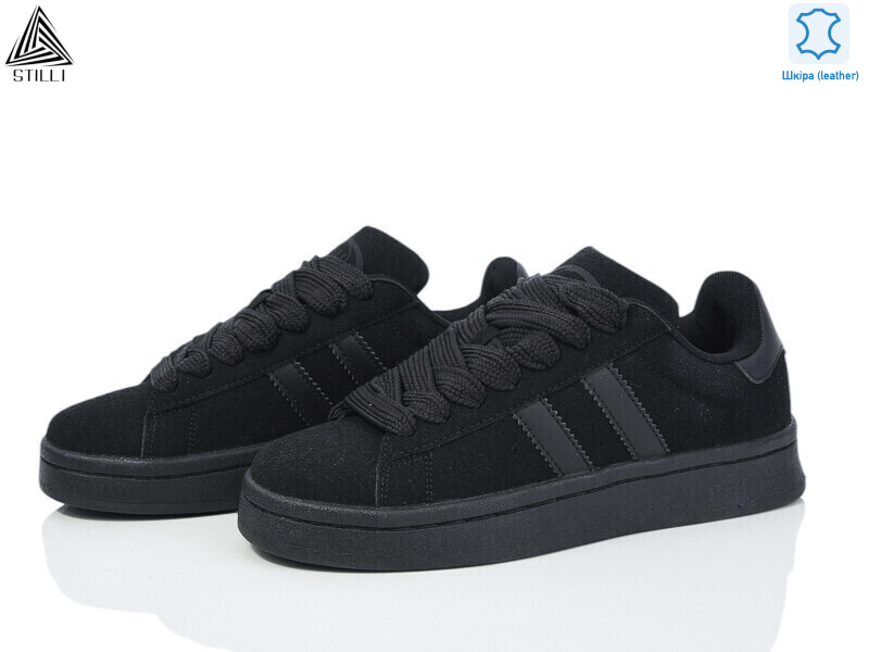 HB520-8 шкіра, 8 (36-41), <strong>490</strong>, демісезон