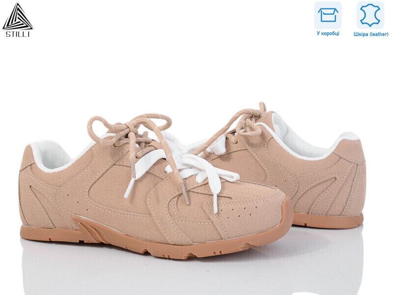 X100-3R шкіра піна, 8 (36-41), <strong>490</strong>, демісезон