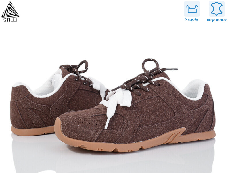 X100-5R шкіра піна, 8 (36-41), <strong>490</strong>, демісезон