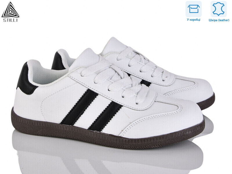 RL10-2 шкіра, 8 (36-41), <strong>490</strong>, демісезон