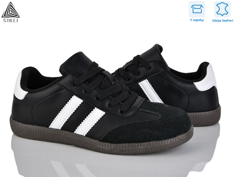 RL10-5 шкіра, 8 (36-41), <strong>490</strong>, демісезон