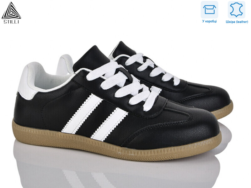 RL10-6 шкіра, 8 (36-41), <strong>490</strong>, демісезон