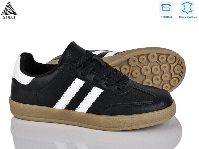 NA10-1 шкіра, 8 (36-41), <strong>490</strong>, демісезон