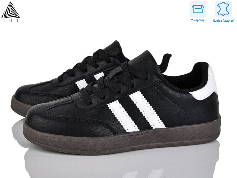 NA10-2 шкіра, 8 (36-41), <strong>490</strong>, демісезон