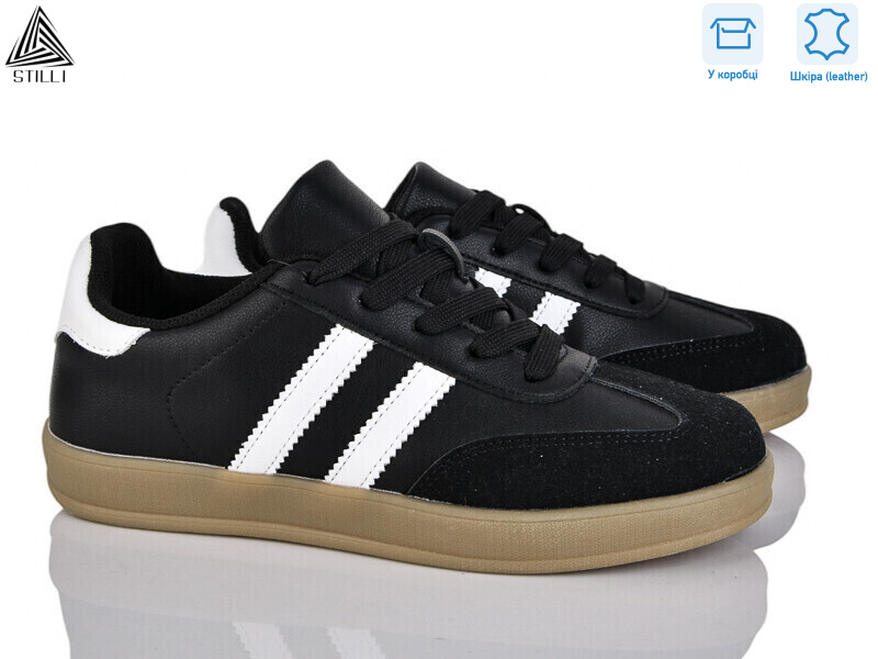 NA10-3 шкіра, 8 (36-41), <strong>490</strong>, демісезон