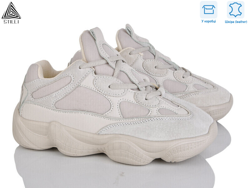 CX1420-3 шкіра піна, 8 (36-41), <strong>490</strong>, демісезон