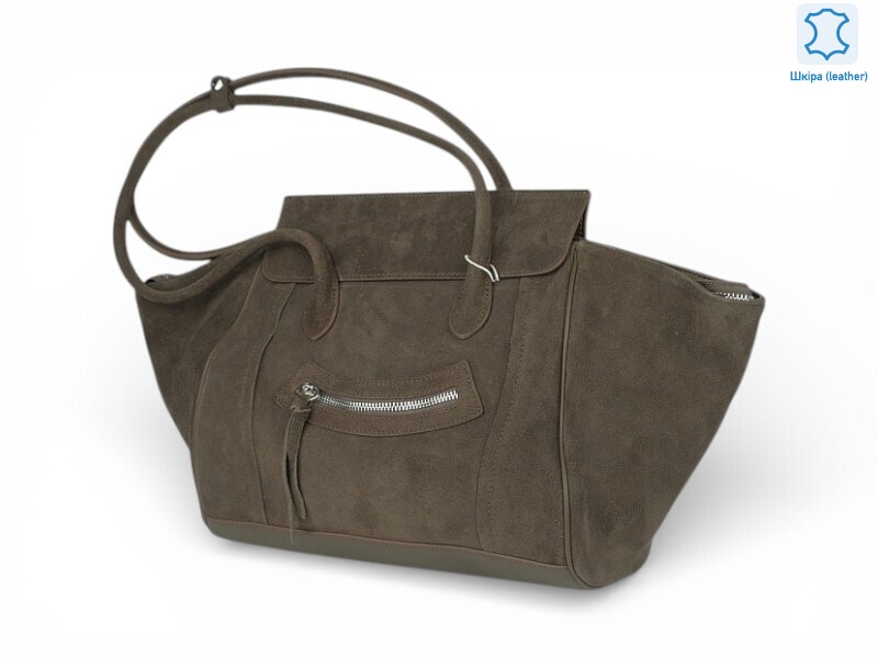 213216, 5, <strong>44.5</strong>