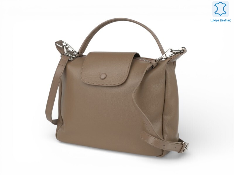 213319, 5, <strong>31.1</strong>