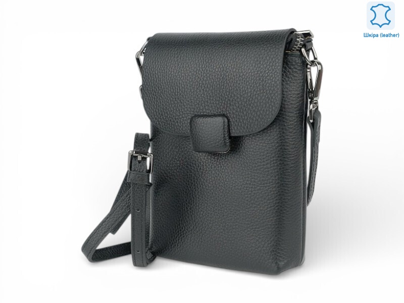 213572, 5, <strong>14.3</strong>