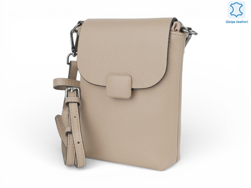 213573, 5, <strong>14.3</strong>