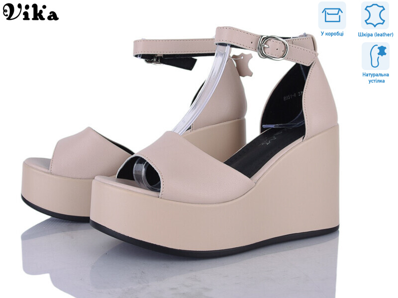 B951-4, 8 (36-41), <strong>850</strong>, літо