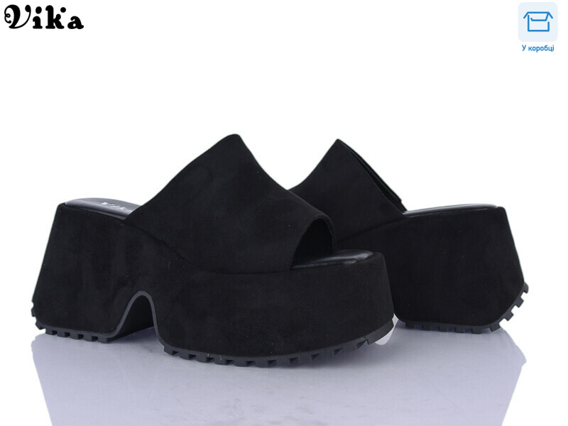 B959-1, 8 (36-41), <strong>850</strong>, літо