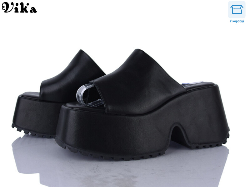 B959-4, 8 (36-41), <strong>850</strong>, літо