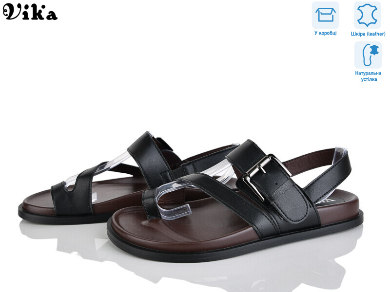 B966-1, 8 (36-41), <strong>750</strong>, літо