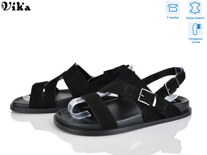 B984-1, 8 (36-41), <strong>750</strong>, літо